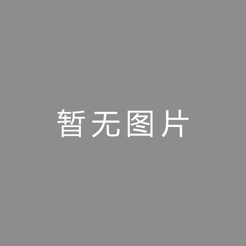 🏆后期 (Post-production)官方：广东铭途签下前U16国少球员任一求与原广州后卫彭嘉豪